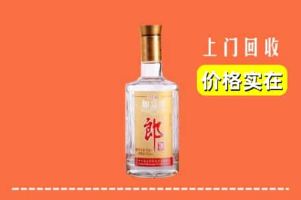 高价收购:繁昌区上门回收老郎酒